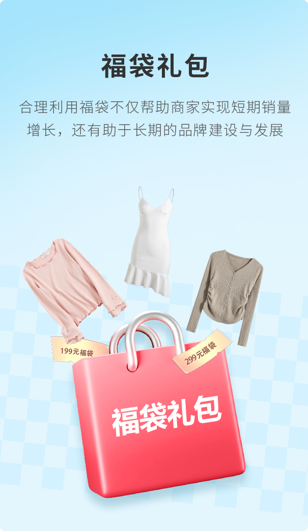 伯俊大麥，POS收銀系統(tǒng)，自助收銀，新零售，智慧門店