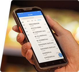 伯俊大麥，POS收銀系統(tǒng)，庫存查詢