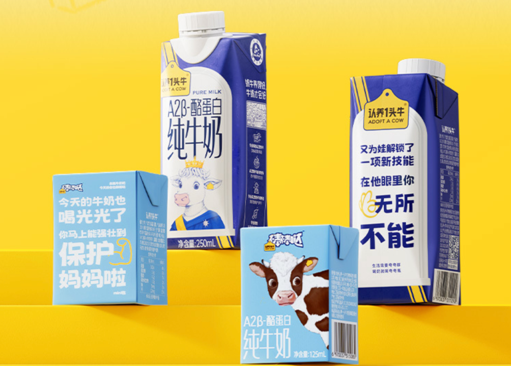 認(rèn)養(yǎng)一頭牛丨降本增效組合拳：自動(dòng)化訂單與全渠道庫存