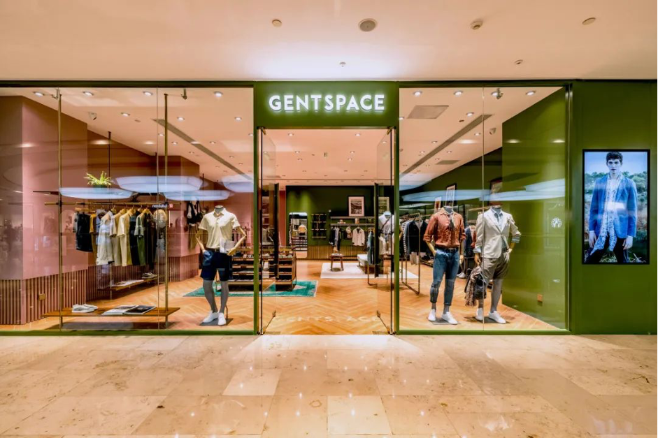 GENTSPACE丨優(yōu)雅男裝電商建設：庫存實時同步，高效平臺訂單履約
