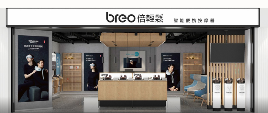 倍輕松丨即時(shí)零售引流訂單、優(yōu)質(zhì)POS承接生意、B2B業(yè)務(wù)提效增長