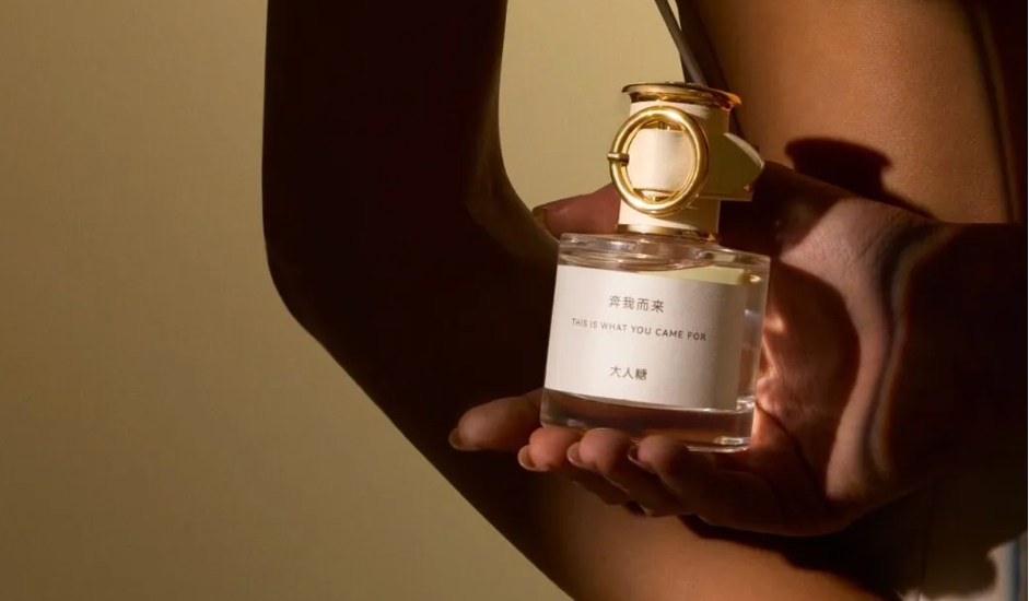 有幸科技丨15天上線ERP+POS，實(shí)現(xiàn)零售業(yè)務(wù)數(shù)據(jù)閉環(huán)，打造多樣化促銷策略，多店輕松復(fù)刻