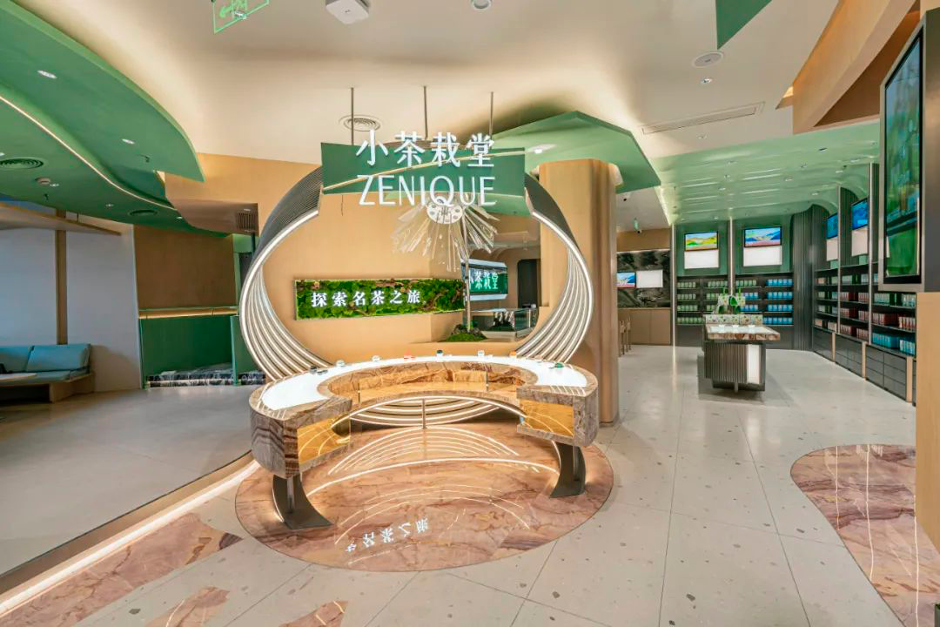 小茶栽堂丨POS實(shí)現(xiàn)多元化促銷，強(qiáng)化門店管控，優(yōu)化消費(fèi)者體驗(yàn)