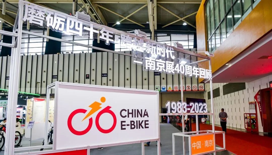 伯俊受邀參加第40屆中國(guó)江蘇國(guó)際新能源電動(dòng)車(chē)及零部件交易會(huì)丨市場(chǎng)活動(dòng)